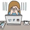 Office Printers: The Hidden Threat to Networks